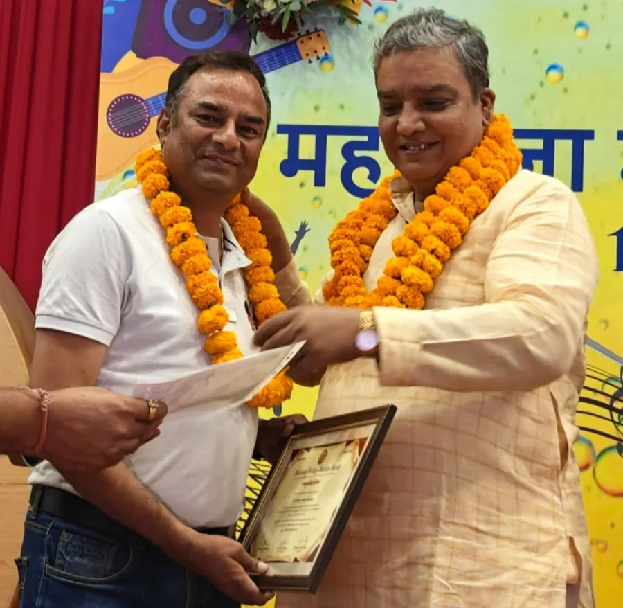 Award recipient