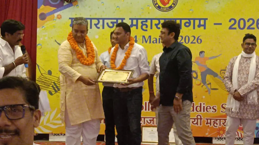 Award recipient